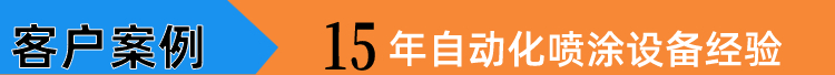 k1体育十年品牌值得信赖