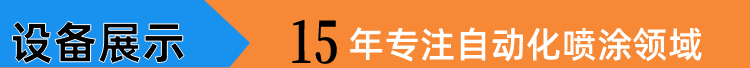 k1体育十年品牌值得信赖